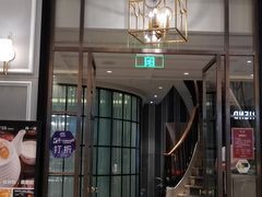 门面-尚一汤·粤菜海鲜(环球港店)