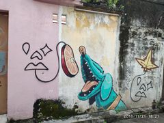 -槟城街头艺术街区