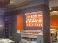 -竹犇番茄火锅(长治太行东街店)