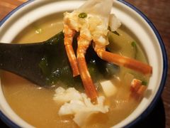 味噌汤-岩盐·铁板料理(嘉里店)