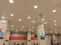-老四季(光荣街店)