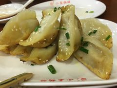 -小姜锅贴(凤凰街店)