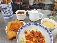 -大时代美食面馆