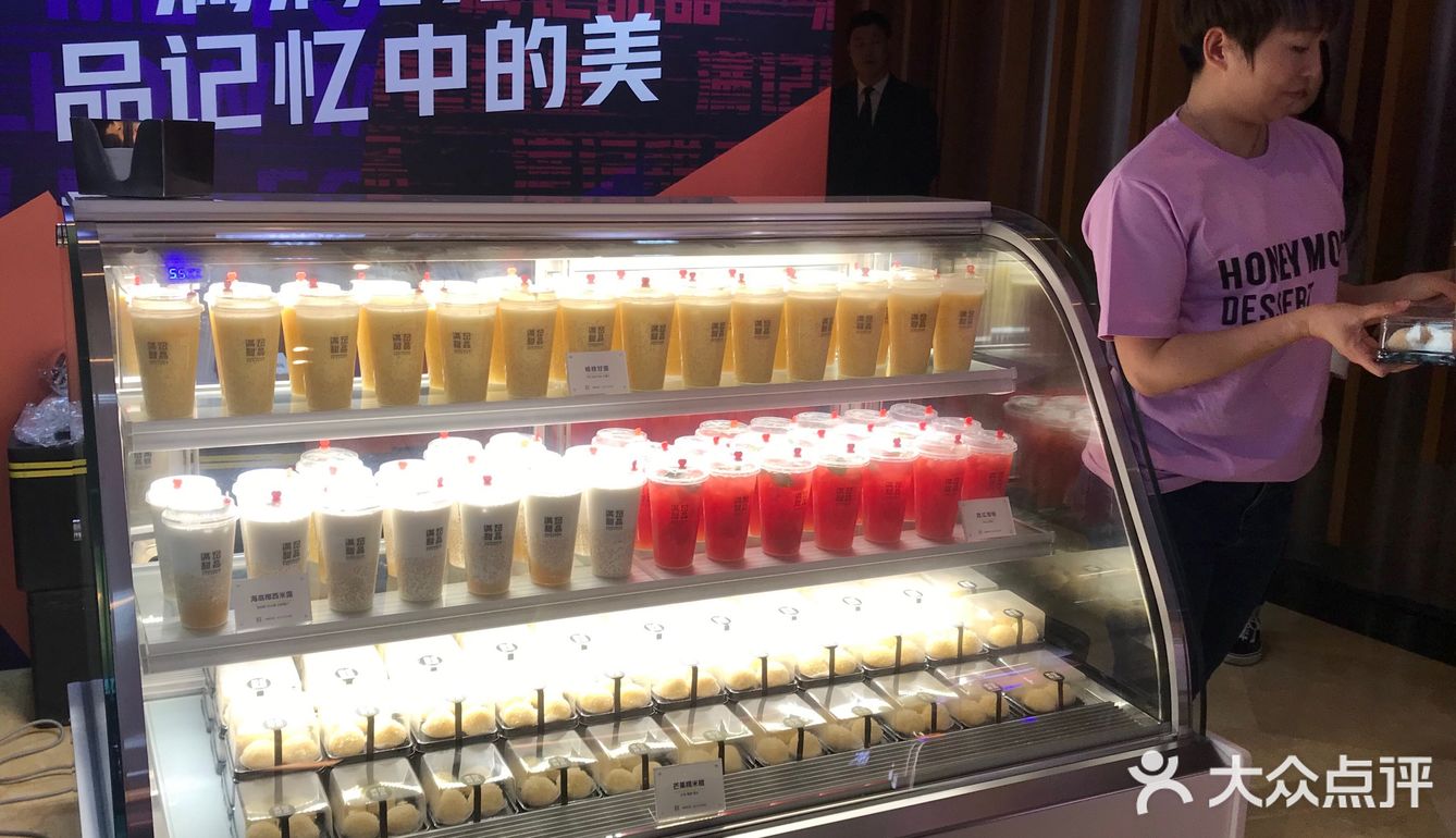 2019，跟着必逛榜就对了！