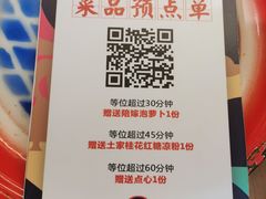 -吃饭皇帝大土家民族菜(荟聚店)
