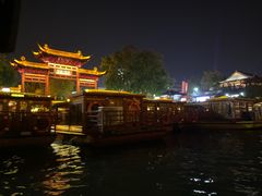 -章云板鸭(评事街店)