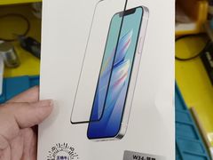 -千米手机电脑维修回收(丰庄茶城店)