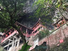 -东南悬空寺方广岩