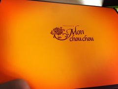 -檬舒舒MonChouChou(久光百货店)