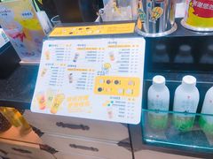-快乐柠檬happylemon(乐客城夏庄路店)