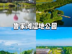 -老鼎万春卤菜(五代传承创始老店)