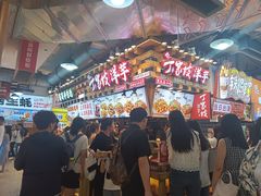 -周小亮丁家坡洋芋(全国总店)