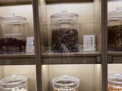 -南京君和堂中医门诊部