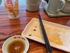 -小姜锅贴(凤凰街店)