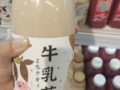 -盒马鲜生(皇庭广场店)