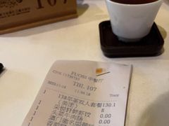-顺德喜来登酒店·采悦轩