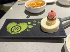 -海底捞火锅(八佰伴店)