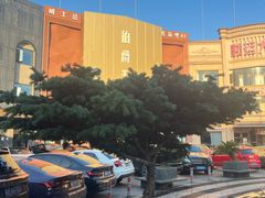 -耿福兴(凤凰美食街店)