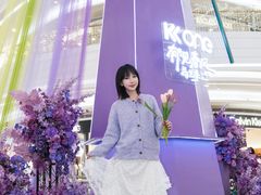 -KK ONE(京基滨河时代店)