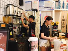 -一杯潮茶·专注潮汕茶饮(十二中创始店)