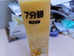 -7分甜(苏州中心店)