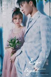 日系-巴黎婚纱摄影工作室