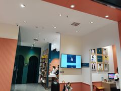 -海马体照相馆(重庆爱琴海购物公园店)