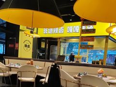 -嘎嘎鸭脑壳(蜀汉路店)