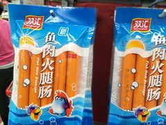 -物美超市(通州梨园店)