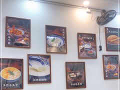 大堂-曾氏姜撞奶甜品专家(岳阳店)
