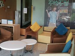 -路客HOTELS酒店(广州东站林和西地铁站店)