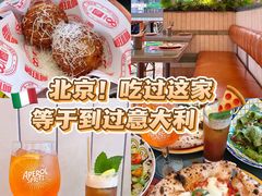-BOTTEGA意库(中骏世界城店)