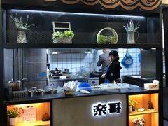 -奈哥老坛酸菜鱼(香港名都店)