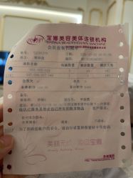 -爱丽宝月子中心