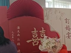 -恒记饭店(珠江路总店)