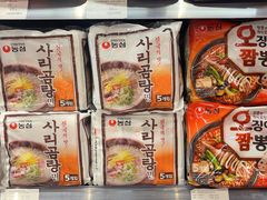 -Olé精品超市(北京合生汇店)