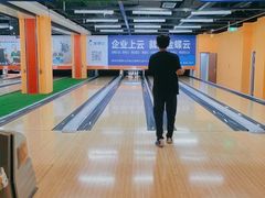 -合·保龄球馆(津悦城店)