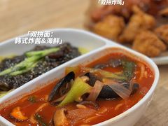 -喜来苑