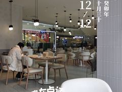 -必胜客(泗阳雨润店)
