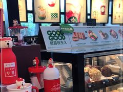 -星巴克臻选(外滩中心店)