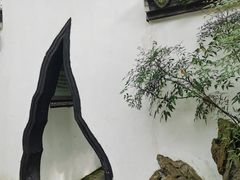 -上海醉白池公园