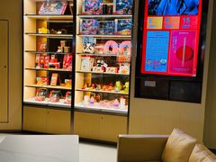 -海底捞火锅(石狮泰禾广场店)