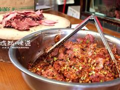 -張飛牛肉(锦里店)