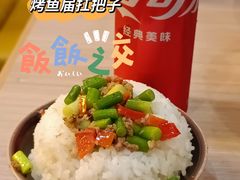 -令狐冲烤鱼·烧菜馆(达明店)