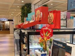 -多乐之日(王府井apm店)