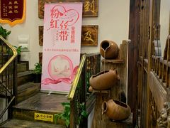 -莱仪堂艾灸经络养生馆(宜川路店)