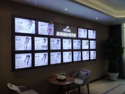 -厦门美莱整形美容医院