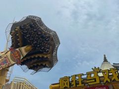 -横店影视城梦幻谷园区