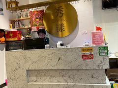 -稻品香小锅饭豆腐馆(北三路店)