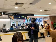 -麦当劳(轻轨曹杨路店)